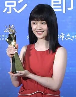 方郁婷