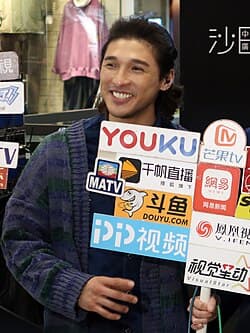 黃又南