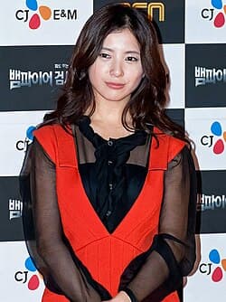 吉高由里子